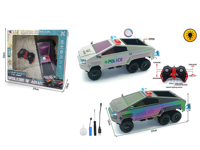 2.4G 1:16 R/C Cross-country Police Car 7Ways W/L_Charge(2C) toys