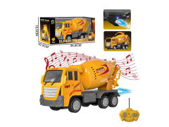 R/C Spray Construction Truck W/M_Charge toys