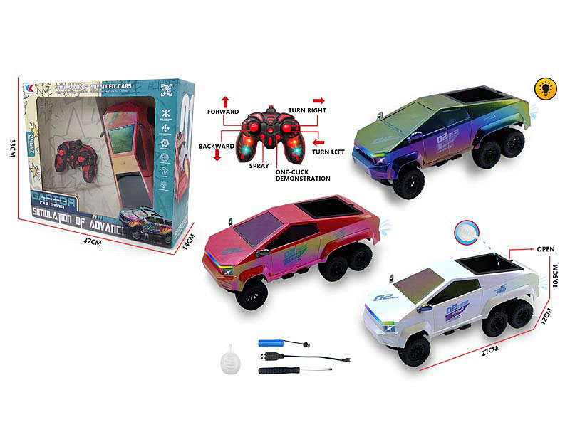 2.4G 1:16 R/C Cross-countryCar 6Ways W/L_Charge(3C) toys