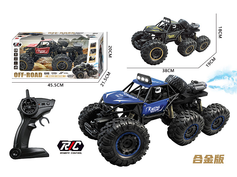 2.4G Die Cast Spray 6Wd Climbing Car 4Ways R/C W/L(3C) toys