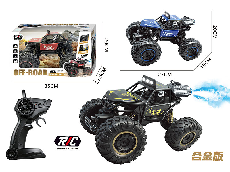 2.4G Die Cast Spray 4Wd Climbing Car 4Ways R/C W/L(3C) toys