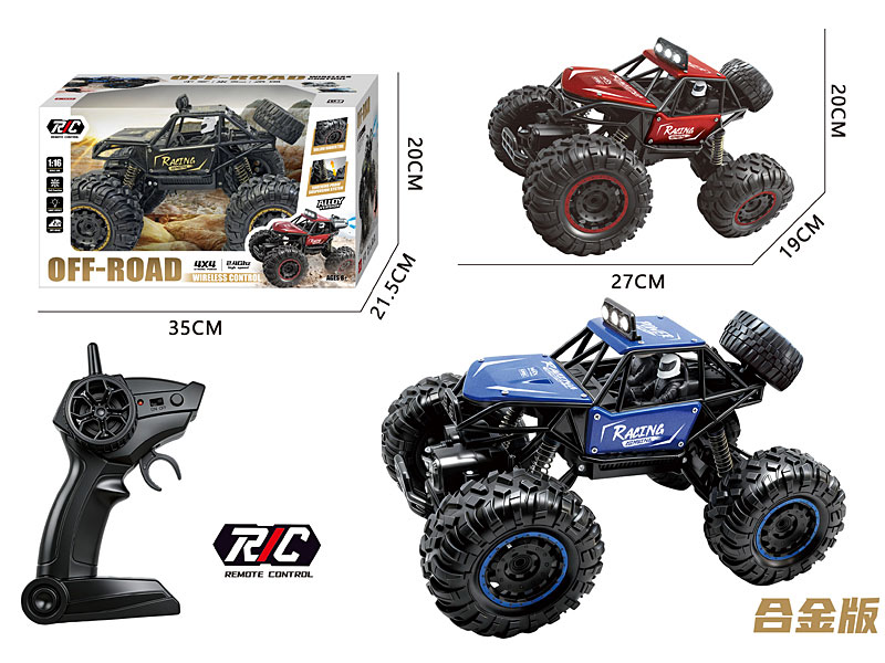 2.4G Die Cast 4Wd Climbing Car 4Ways R/C W/L(3C) toys