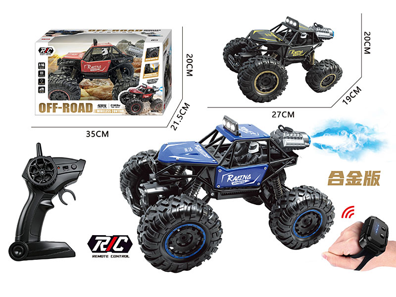 2.4G Die Cast Spray 4Wd Climbing Car 4Ways R/C W/L(3C) toys