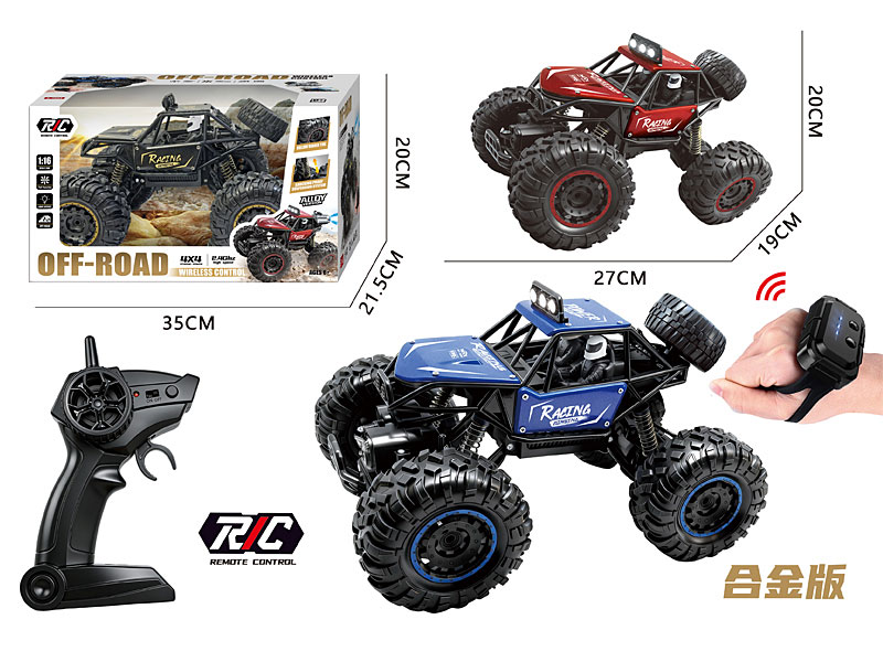 2.4G Die Cast 4Wd Climbing Car 4Ways R/C W/L(3C) toys