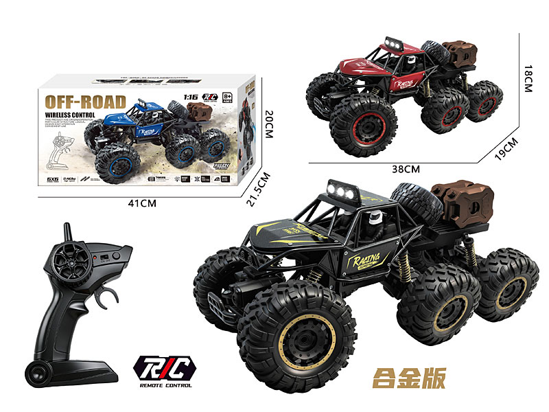 2.4G Die Cast 6Wd Climbing Car 4Ways R/C W/L(3C) toys