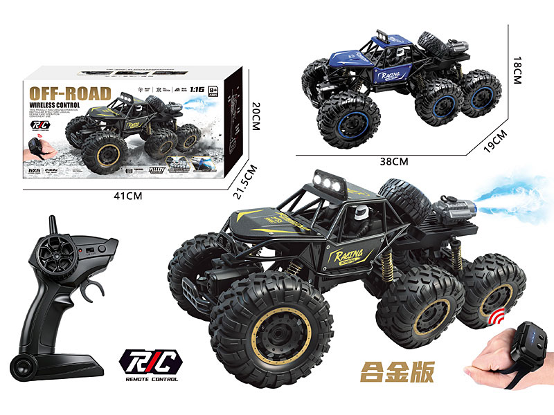 2.4G Die Cast Spray 6Wd Climbing Car 4Ways R/C W/L(3C) toys