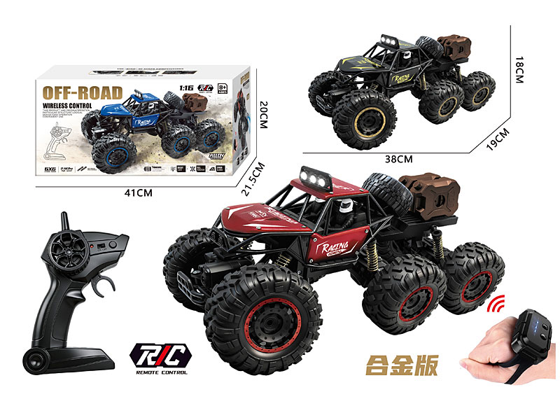 2.4G Die Cast 6Wd Climbing Car 4Ways R/C W/L(3C) toys