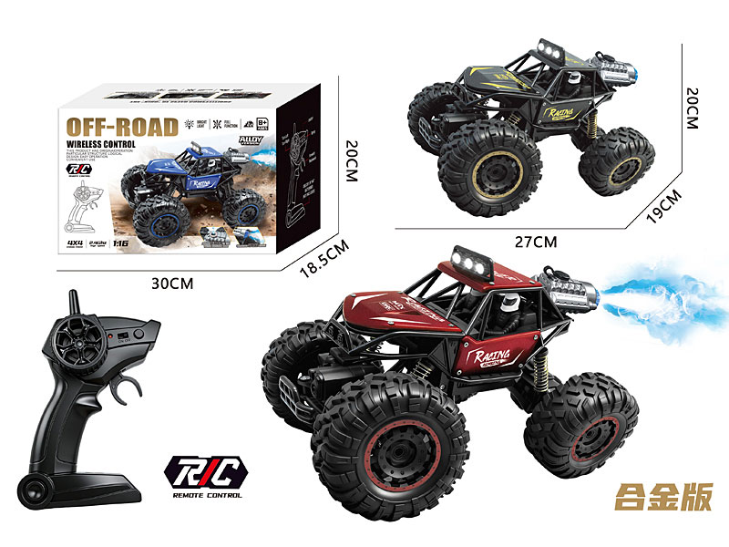 2.4G Die Cast Spray 4Wd Climbing Car 4Ways R/C W/L(3C) toys