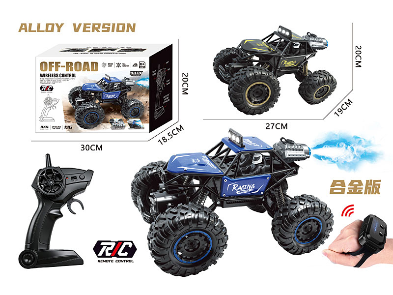 2.4G Die Cast Spray 4Wd Climbing Car 4Ways R/C W/L(3C) toys