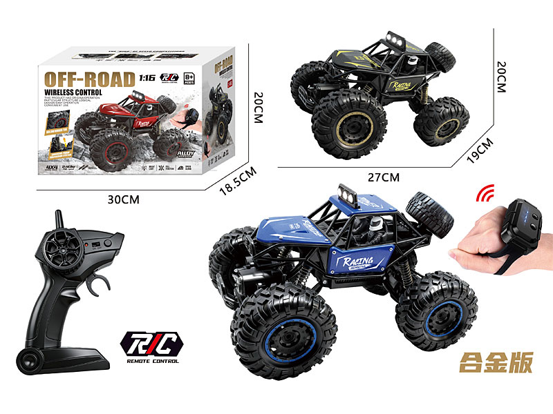 2.4G Die Cast 4Wd Climbing Car 4Ways R/C W/L(3C) toys