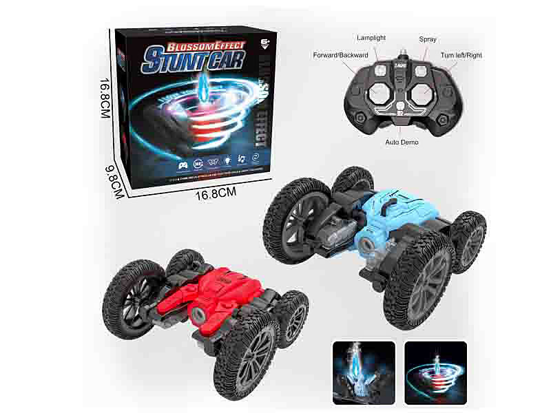 2.4G R/C Spray Stunt Car W/Charge(2C) toys