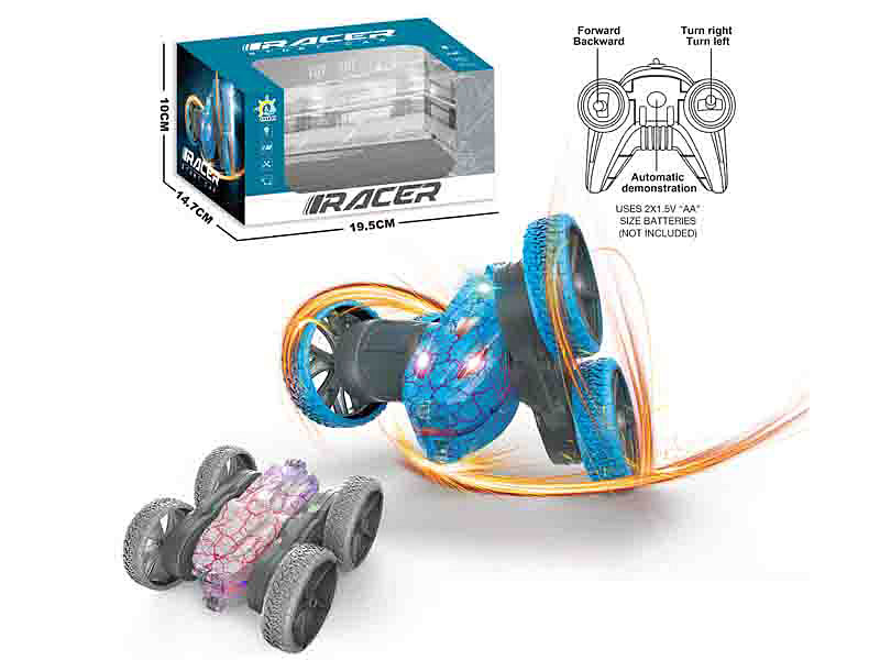2.4G R/C Stunt Car W/L_Charge(2C) toys