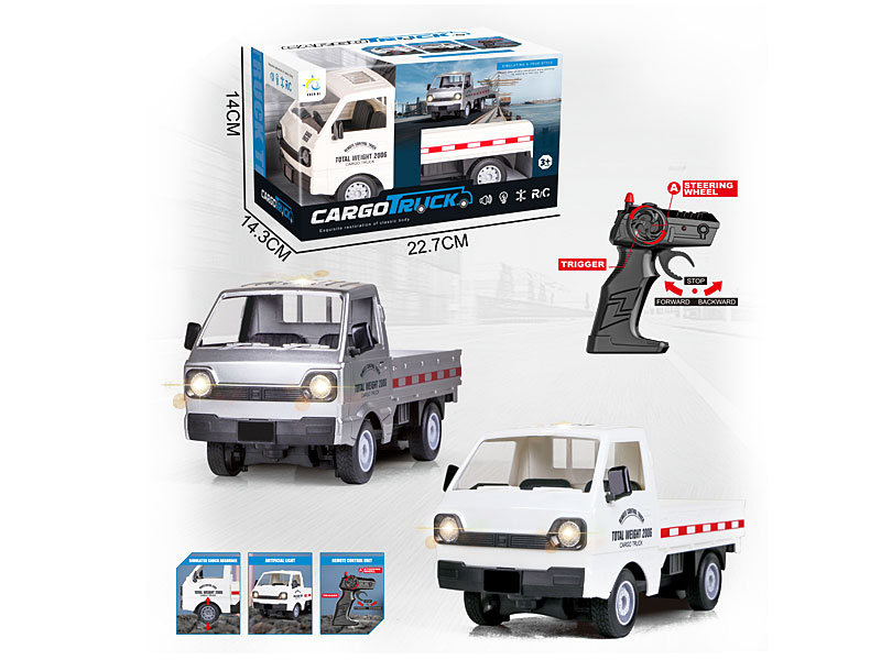 1:16 R/C Truck 4Ways W/L_Charge(2C) toys