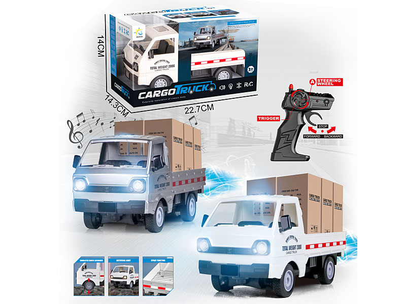 1:16 R/C Spray Truck 4Ways W/L_Charge(2C) toys