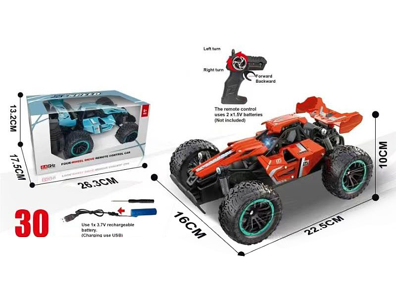 R/C 4Wd Cross-country Car W/Charge(2C) toys