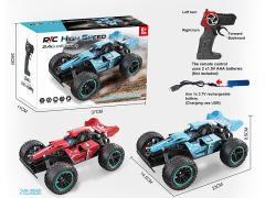 R/C Car W/Charger(2C) toys