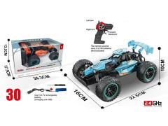 R/C 4Wd Cross-country Car W/Charge(2C) toys