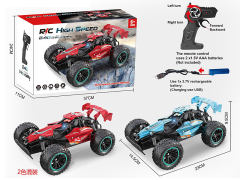 R/C Car W/Charger(2C) toys
