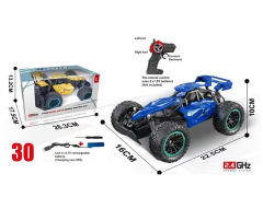 R/C 4Wd Cross-country Car W/Charge(2C) toys