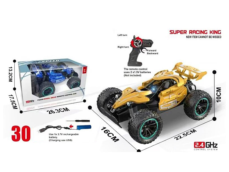 R/C 4Wd Cross-country Car W/Charge(2C) toys