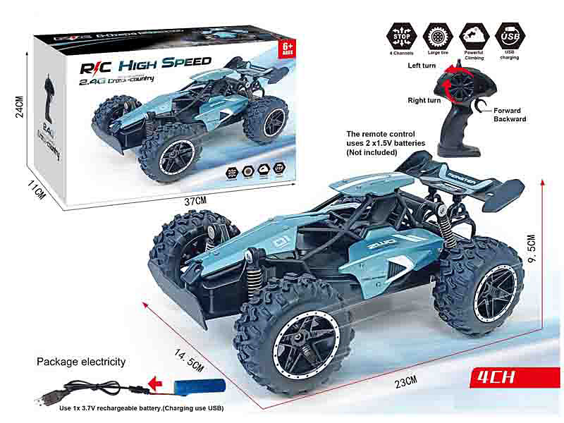 R/C Cross-country Car W/Charge toys