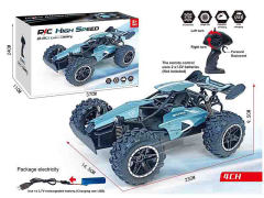 R/C Cross-country Car W/Charge toys