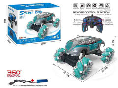 R/C Stunt Car W/Charge toys