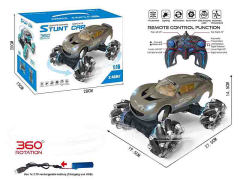 R/C Stunt Car W/Charge toys