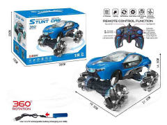 R/C Stunt Car W/Charge toys