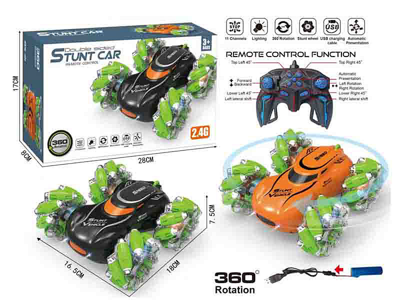R/C Stunt Car W/Charge(2C) toys