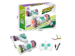 R/C Twisted Car W/Charge toys