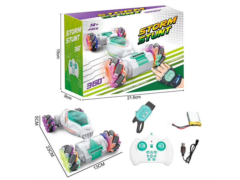 R/CTwisted Car W/Charge toys