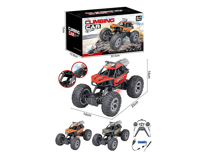 R/C Spray Climbing Car 7Ways W/Charge(3C) toys