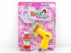 B/O Bubble Gun 