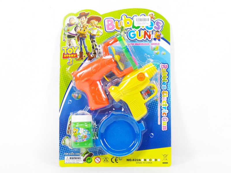 B/O Bubble Gun & Water Gun(2S) toys