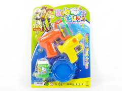 B/O Bubble Gun & Water Gun(2S) toys