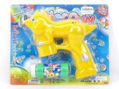 B/O Bubbles Gun W/L_M