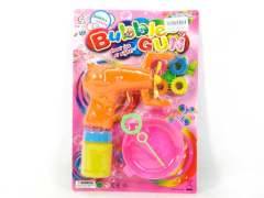 B/O Bubble Gun(2S)