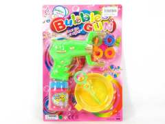 B/O Bubble Gun(2S)