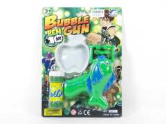 B/O Bubble Gun