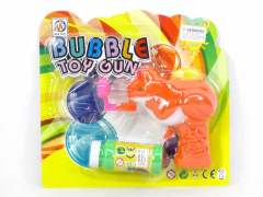 B/O Bubbles Gun(3C)