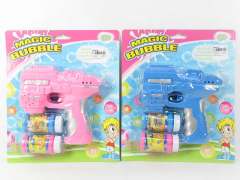B/O Bubbles Gun W/M(2C)