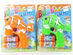 B/O Bubble Gun(2C)