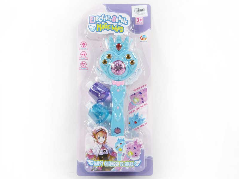 B/O Bubbles(2C) toys