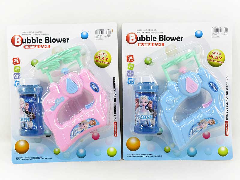B/O Bubble Machine(2S3C) toys