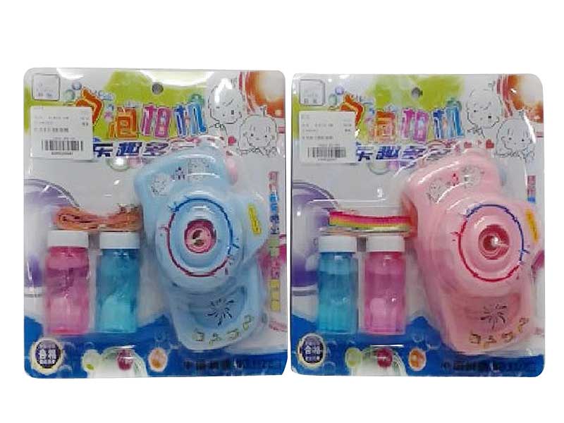 B/O Bubbles W/L_M(2C) toys