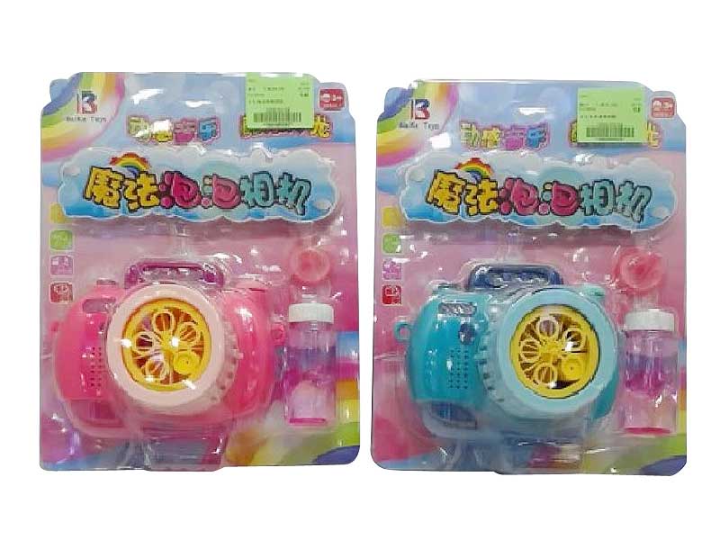B/O Bubble Machine(2C) toys