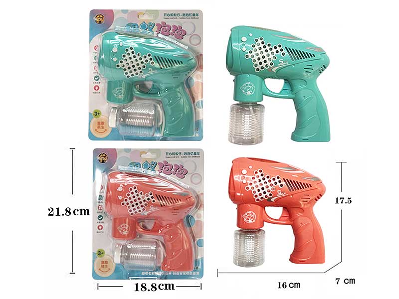 B/O Bubble Gun(2C) toys