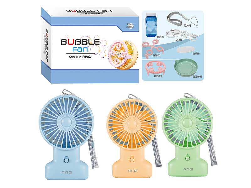 B/O Fan Bubble Machine(3C) toys