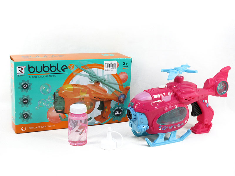 B/O Bubble Gun W/L_S(2C) toys
